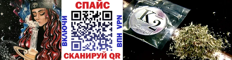 Бутират бутандиол  Красный Сулин 