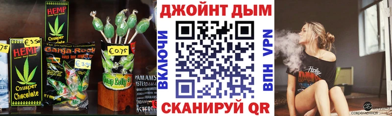 купить  цена  кракен ONION  Еда ТГК конопля  Красный Сулин 