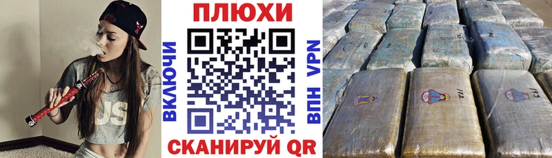 купить наркотики сайты  Красный Сулин  ГАШ Изолятор 