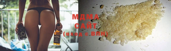 мяу мяу мука Богородицк