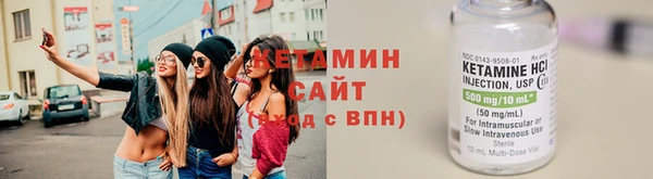 мефедрон Богородск
