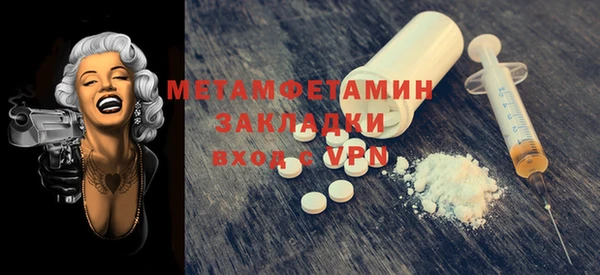 ECSTASY Богданович